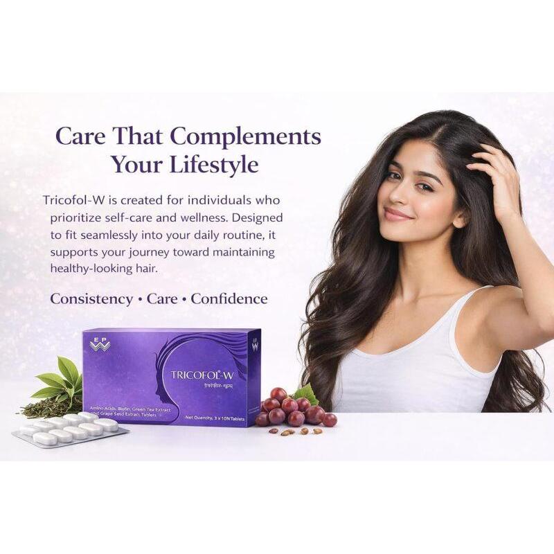 Tricofol-W Hair Health Supplement Tablets 30 Tablets (3x10)