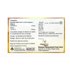 Glutagain-C 1000 Glutathione with Vitamin C Tablets | Combo Kit (Strip A+B) | 20 Tablets