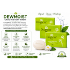 Dewmoist Intense Moisturising Bathing Bar 75g (Pack of 3)