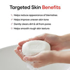 Glutafine Skin Lightening Soap 75gm (Pack of 2)
