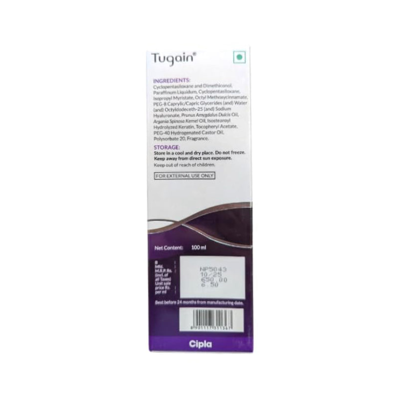 Tugain Frizz Control Hair Serum (100ml)