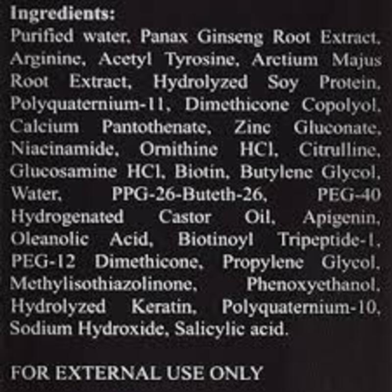 Morr Pro Procapil Hair Serum 60ml